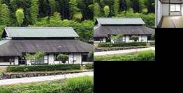 Kyotofu Wachi Seishonen Yama No Ie