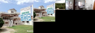 Sideris Apartments