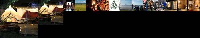 Aso no Mori Guest House