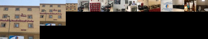 Blue Sands Al Bilsan Furnished Units