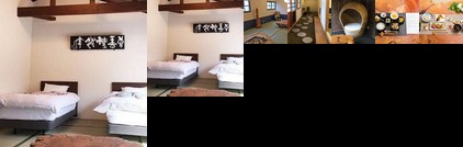 Omakobane Fumonin Fu Genin