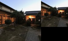 Setouchi Guest House Taiyo and Umi