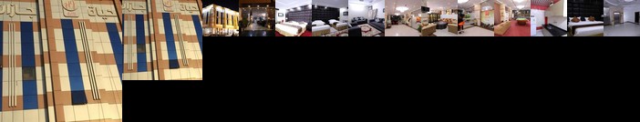 Hayat Jazan Furnished Units