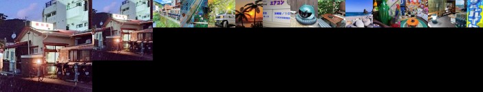 Amami Guest House showa-so