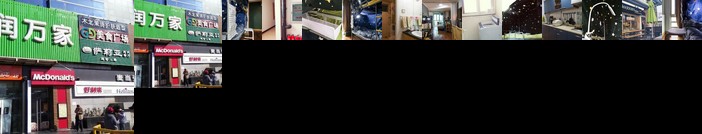 Hongyuan Apartment near 798 Art Zone Chaoyang Beijing