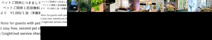 Kamakura Vacation House