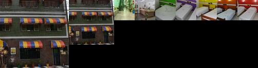 Hotel - Pousada do Arco Iris