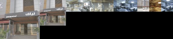 Niyaf Hotel Appartments