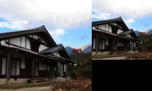 Guest House Kirara Nagano