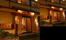 Isobe Onsen Miharashikan