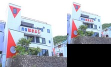 Minshuku Hamayoshi Wakayama