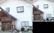 Yunokami Onsen Mikadoya
