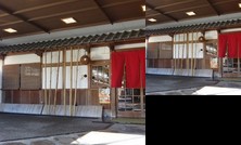 Kappo Ryokan Urashima