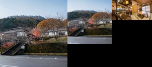 Kunimi Onsen Akane no Sato