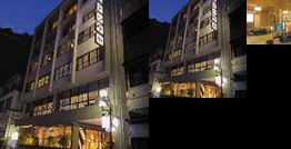 Hotel Morita