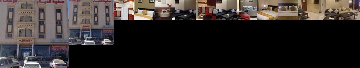 Safwt Aldyar Furnished Units