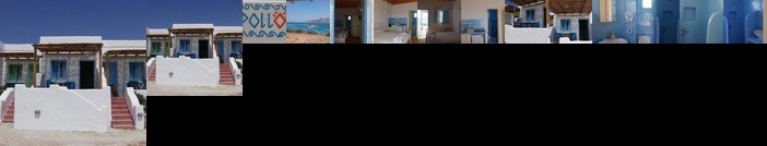 Apollon Koufonisia Studios