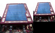 OYO 15794 Jatin Hotel