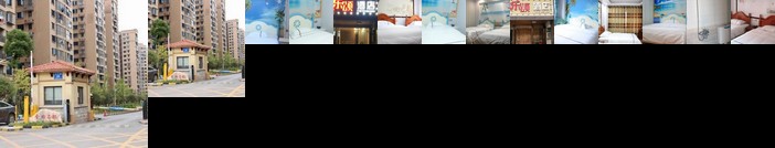 Changsha Ode To Joy Theme Hotel