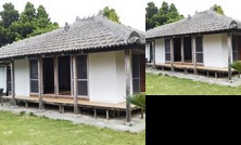 Sesoko no Ie Kinariwa