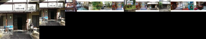 Suzuka Midori no Mori