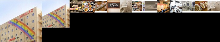 Hotel AZ Kumamoto Ashikita