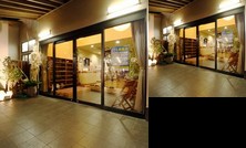 Jizakana Ryori no Yado Okimiya