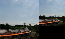 Yadoya Yamaichi Airport Shop