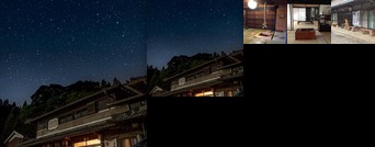 Kominka Minshuku Omoya