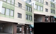 Business Hotel Roman