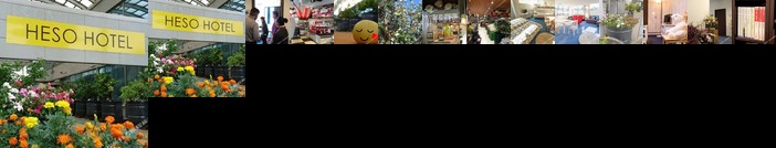 Izu Village Heso Hotel