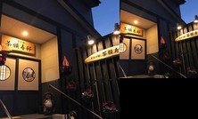 Uji no Yado Chaganjutei