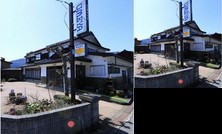 Kannabe Kogen Shiki no Yado Umeya