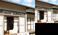 Guest House Sakuraso