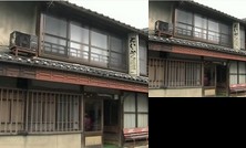 Daifuku Ryokan