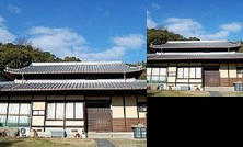 Yumeno Sakamichi Awajishima