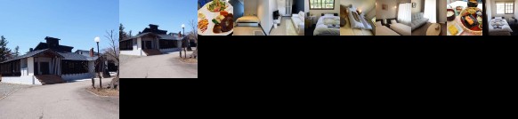 Saizu Resort Hotel Urabandai