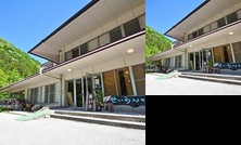 Shimanto Genryu Center Seiran no Sato