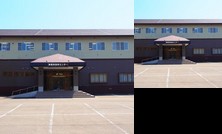 Urabandai Onsen Center