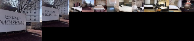 Business Inn Nagashima