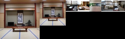 Nagasaka Kanko Hotel