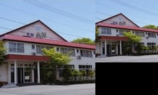 Ryokan Kogen Gunma