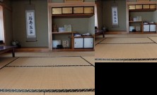 Usa Usa no Petit Farm