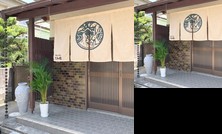Guesthouse Yamatoji Female Only