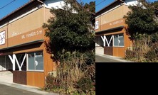 Shimonoseki Toyotacho Rider House Red Sun