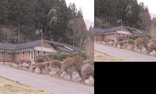 Lodge Nakanoya