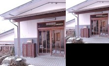 Natsuyake Onsen Seiryotei