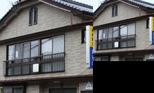 Shinsen Ryori to Nukumori no Ie Nakaie