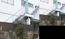 Amakusa Shimoda Onsen Fujihiro Ryokan