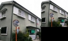 Minshuku Suzuya Kumamoto